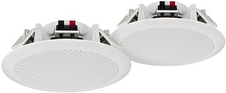 Wall and ceiling speakers: Low-impedance / 100 V, Weatherproof pair of PA ceiling speakers, heat-resistant up to 100 C. SPE-264/WS